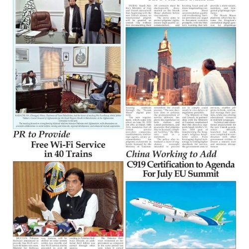 WhatsApp Image 2025-07-01 at 4.02.21 PM (2)